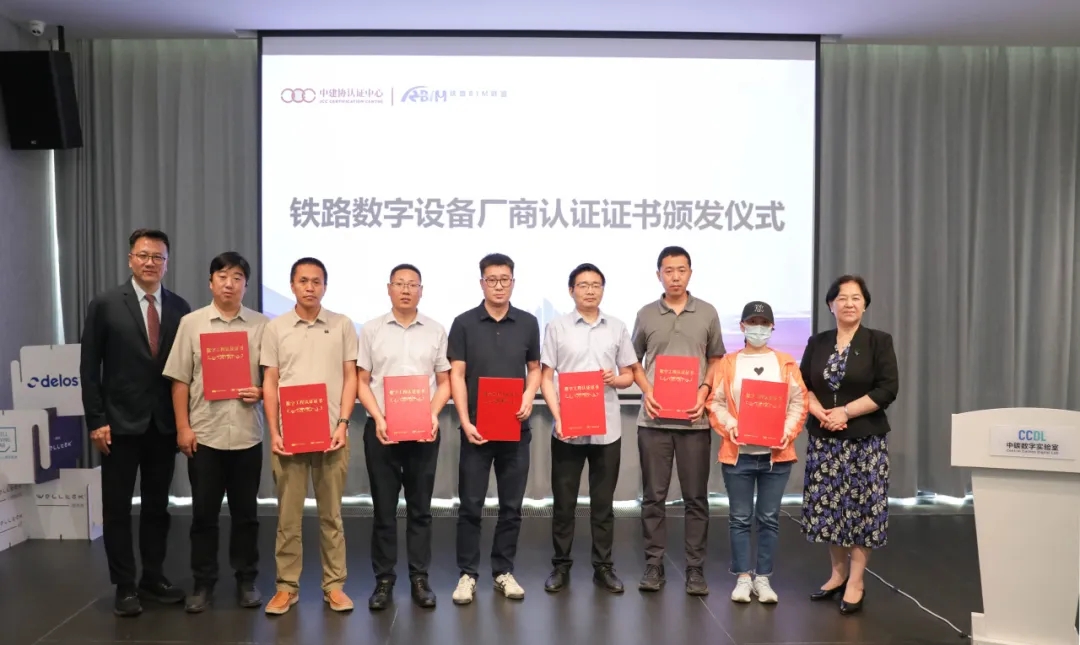 1808312945724006402
